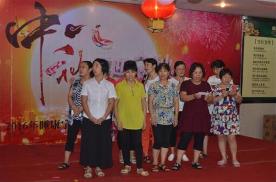 大合唱