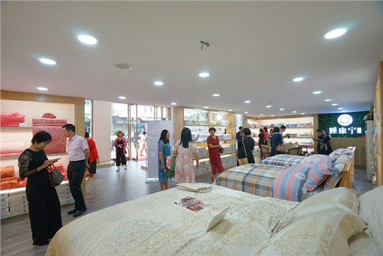 睡康寧家紡北滘店開業07