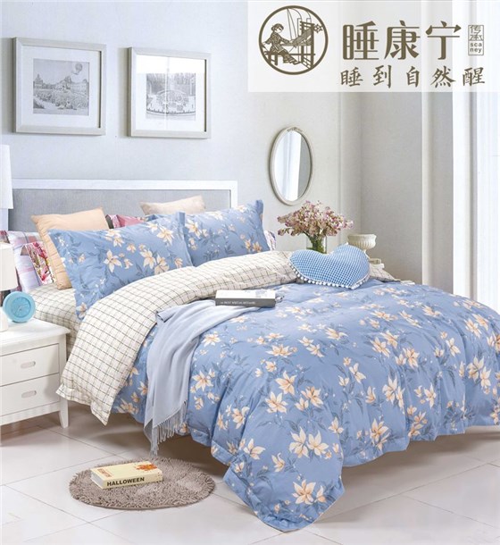 ST7520灼灼芳華