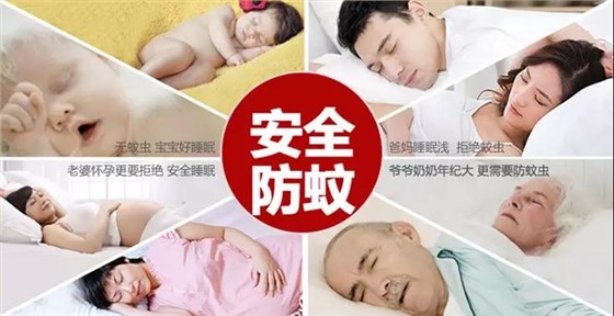 微信圖片_20190621172456