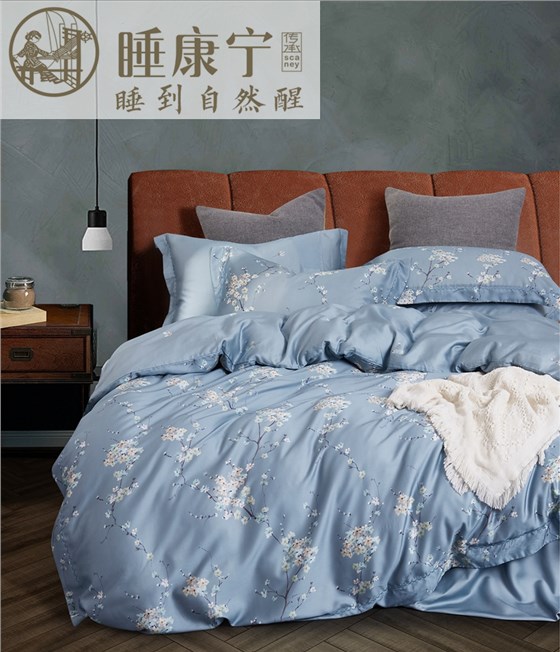 SD5398聆聽花意.