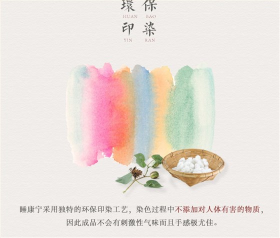微信圖片_20210723161923