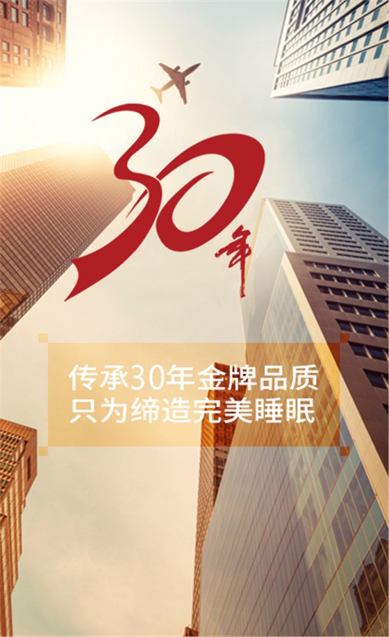 微信圖片_20210724143626