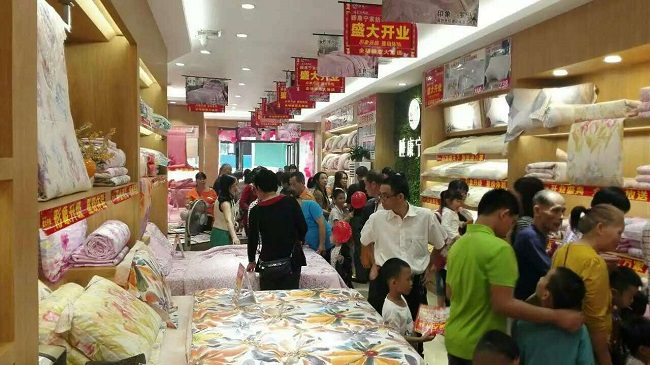 店內2