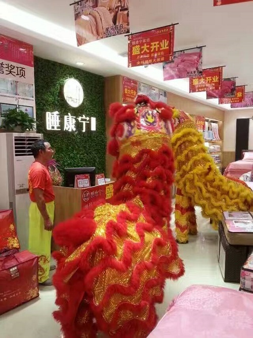四會開業3