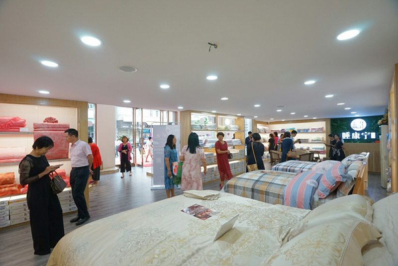 睡康寧家紡北滘店開業07