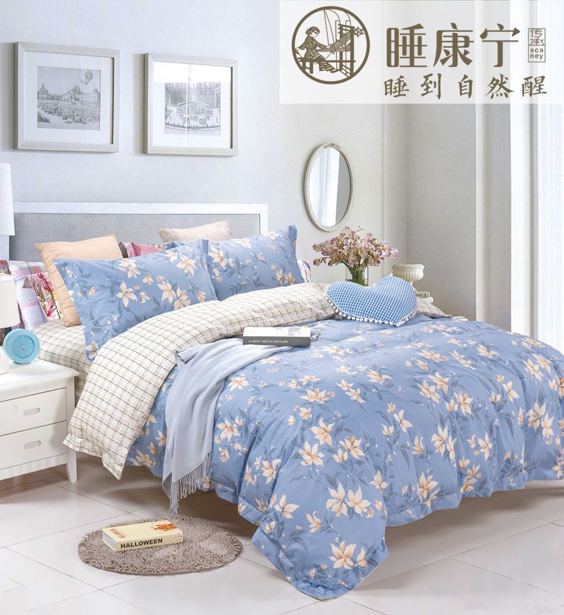 ST7520灼灼芳華
