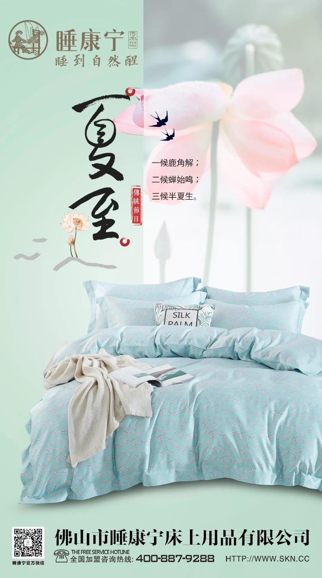 微信圖片_20190621135512