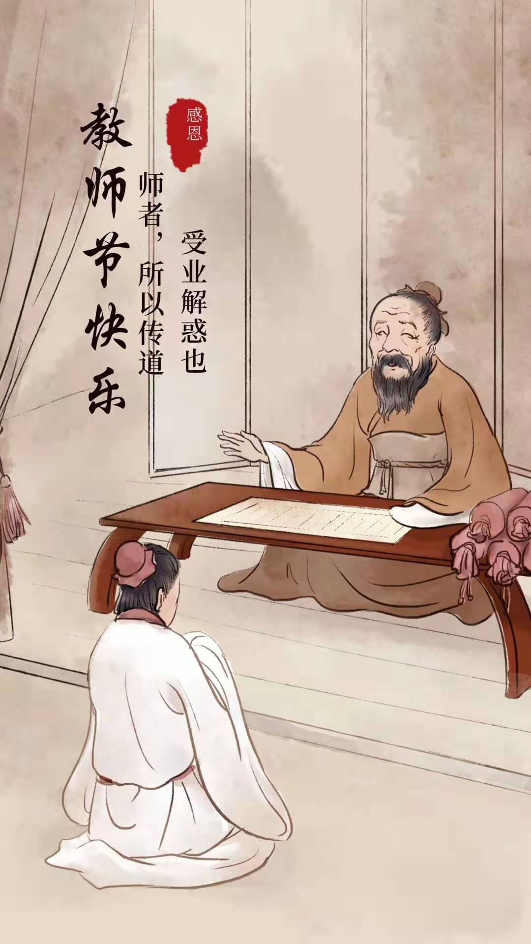 微信圖片_20190910135629