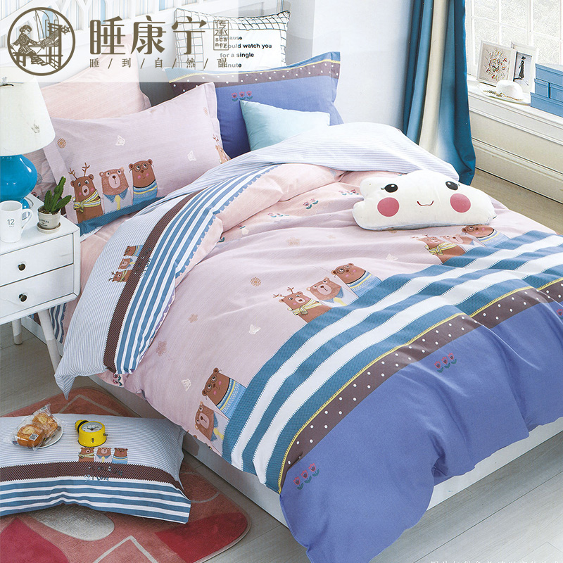 小熊聯盟