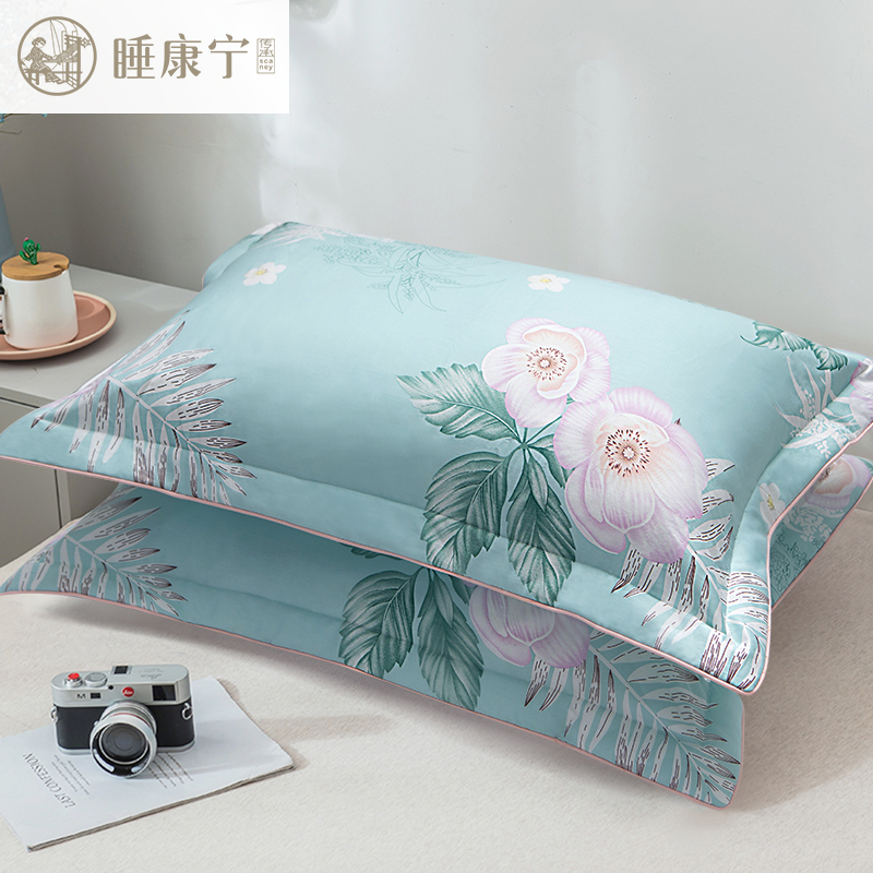 夢(mèng)花溪