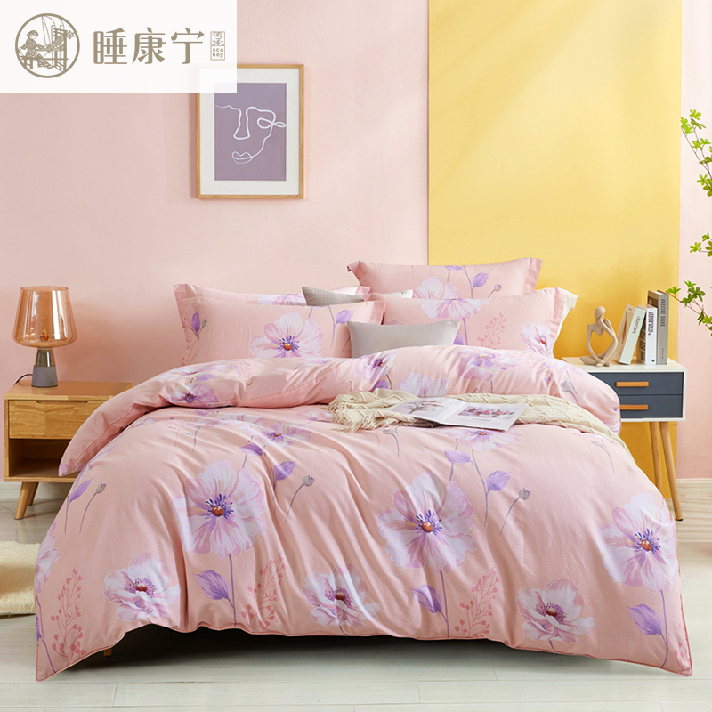如若初見(jiàn)