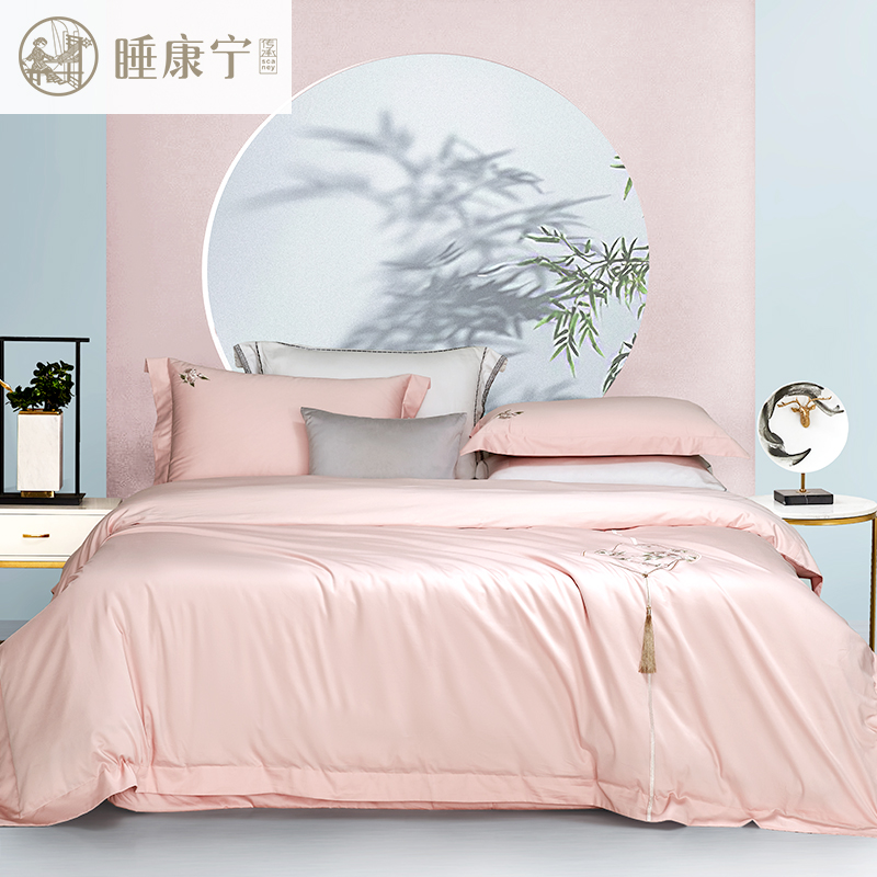 莊周夢(mèng)蝶