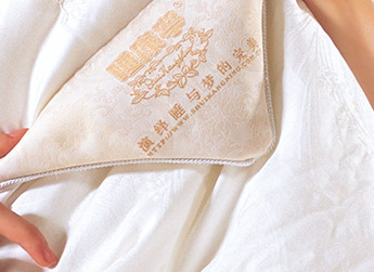 SG8081天然生態被