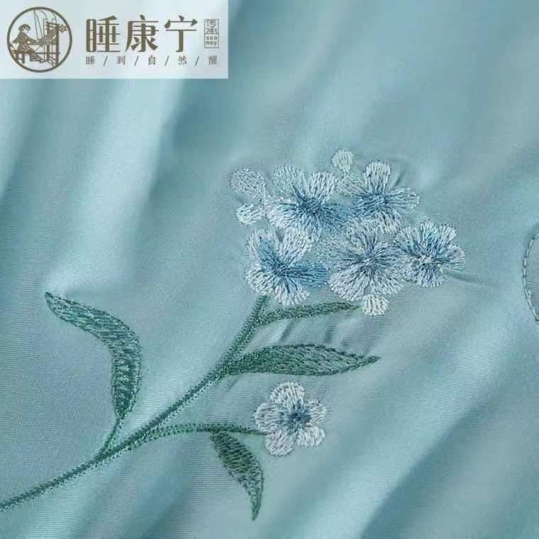 健康環保