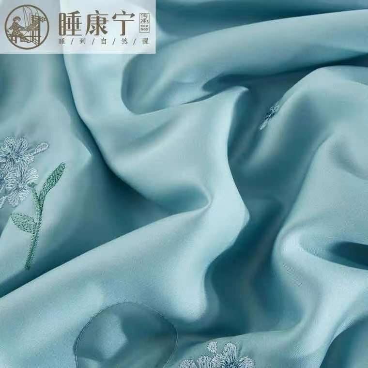 健康環保2 (2)